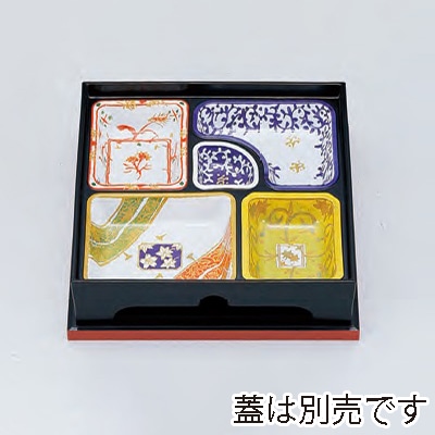 若泉漆器 8.5寸ニュー彩美松花堂 黒FR塗 本体 C-1-20 1個(ご注文単位1個)【直送品】