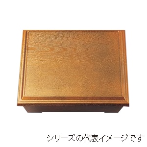 若泉漆器 8.5寸泉重松花堂 金梨地 (仕切別売) C-2-43 1個(ご注文単位1個)【直送品】
