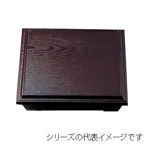 若泉漆器 8.5寸超耐熱泉重松花堂 新溜内黒塗 (仕切別売) C-3-52 1個(ご注文単位1個)【直送品】