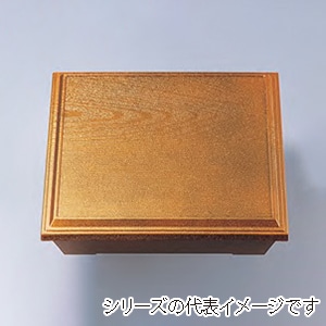 若泉漆器 8.5寸超耐熱泉重松花堂 金梨地内黒塗 (仕切別売) C-3-53 1個(ご注文単位1個)【直送品】