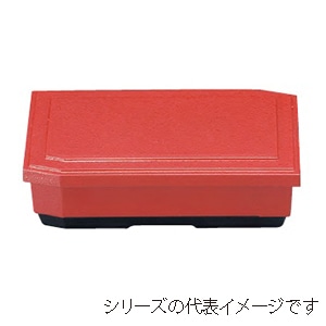 若泉漆器 超耐熱7寸ハーフ松花堂 蓋 タタキ朱 C-3-90 1個(ご注文単位1個)【直送品】