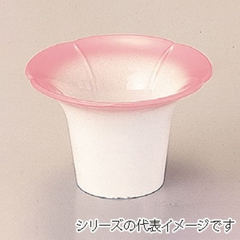 若泉漆器 朝顔珍味入れ　ピンクぼかし 小 M-8-68 1個（ご注文単位1個）【直送品】