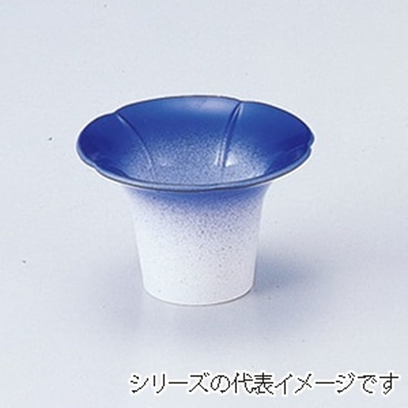 若泉漆器 朝顔珍味入れ　ブルーぼかし 小 M-10-19 1個（ご注文単位1個）【直送品】