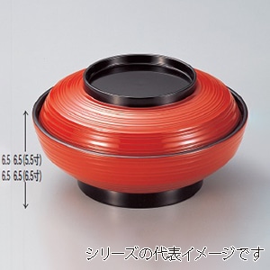 若泉漆器 5.5寸線筋平煮物椀 朱つば黒 W-7-7 1個(ご注文単位1個)【直送品】