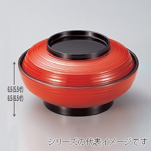 若泉漆器 6寸線筋平煮物椀 朱つば黒 W-7-8 1個(ご注文単位1個)【直送品】
