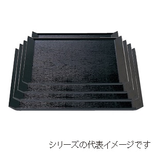 若泉漆器 桐舟盆　黒　尺5寸  1-51-29 1個（ご注文単位1個）【直送品】
