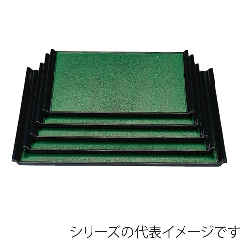 若泉漆器 宴盆　グリーン石目渕黒　尺3寸 ノンスリップ加工 1-52-23 1個（ご注文単位1個）【直送品】