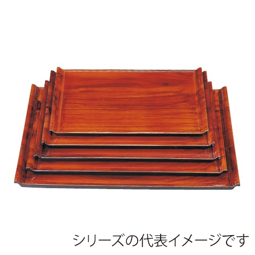 若泉漆器 宴盆　紫檀底黒塗S・S塗　　尺4寸 ノンスリップ加工 1-53-14 1個（ご注文単位1個）【直送品】