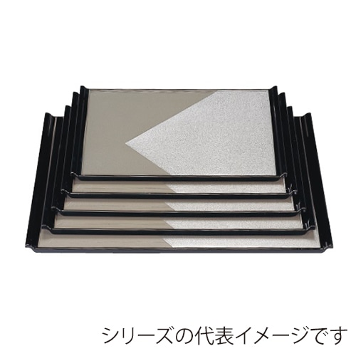 若泉漆器 宴盆　グレー色紙銀雅渕黒　尺4寸  1-53-24 1個（ご注文単位1個）【直送品】