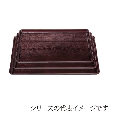 若泉漆器 一休木目盆 溜 尺1寸 1-58-29 1個(ご注文単位1個)【直送品】