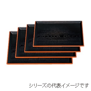 若泉漆器 富士長手木目盆　黒渕朱　尺3寸  1-61-3 1個（ご注文単位1個）【直送品】