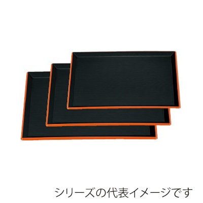 若泉漆器 耐熱富士長手千筋盆　黒渕朱　尺7寸 ノンスリップ加工 1-61-39 1個（ご注文単位1個）【直送品】