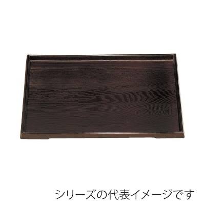 若泉漆器 ダイヤ木目盆 溜 尺1寸 1-64-31 1個(ご注文単位1個)【直送品】