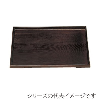 若泉漆器 ダイヤ木目盆 溜 尺2寸 1-64-32 1個(ご注文単位1個)【直送品】