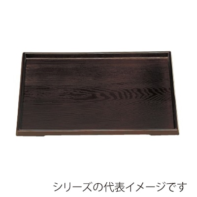 若泉漆器 ダイヤ木目盆 溜 尺6寸 1-64-36 1個(ご注文単位1個)【直送品】