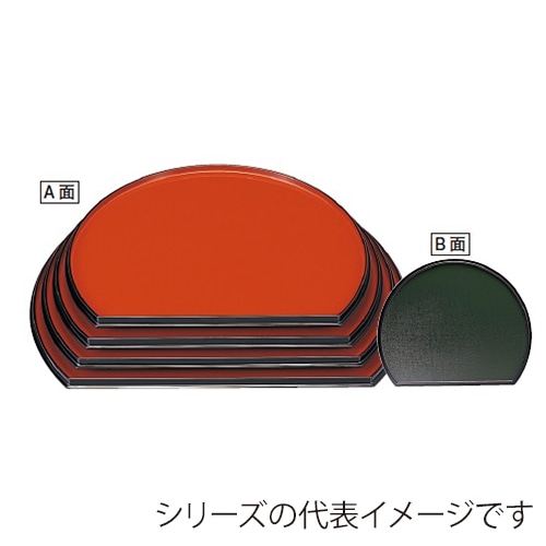 若泉漆器 半月両面盆 朱/グリーン布目 尺4寸 1-83-3 1個(ご注文単位1個)【直送品】