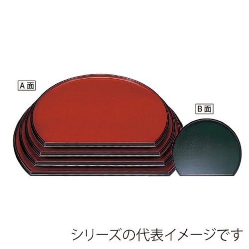 若泉漆器 半月両面盆 後藤/グリーン布目 尺3寸 1-83-6 1個(ご注文単位1個)【直送品】