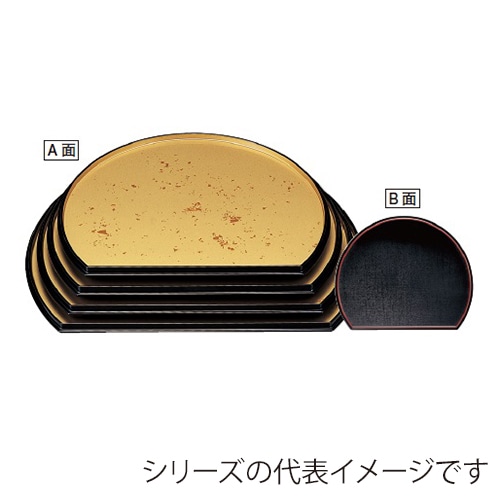 若泉漆器 半月両面盆　色紙金箔／黒布目　尺5寸  1-83-16 1個（ご注文単位1個）【直送品】