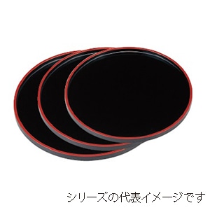 若泉漆器 丸盆　黒天朱　8寸  1-87-2 1個（ご注文単位1個）【直送品】