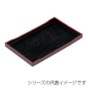 若泉漆器 京風お好み盆 黒木目天朱 8.5寸 1-104-7 1個(ご注文単位1個)【直送品】