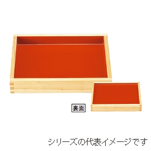 若泉漆器 惣菜バット　白木内朱　尺2寸  1-121-15 1個（ご注文単位1個）【直送品】