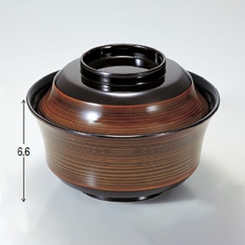 若泉漆器 4.5寸竹丸椀 チーク刷毛目S・H塗 1-198-9 1個(ご注文単位1個)【直送品】