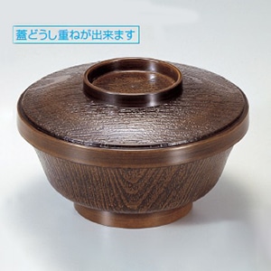 若泉漆器 まゆ型飯器 栃内朱 1-225-6 1個(ご注文単位1個)【直送品】
