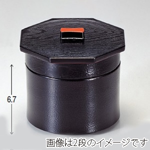若泉漆器 3寸武蔵野椀 黒刷毛目内朱 1段 1-229-1 1個(ご注文単位1個)【直送品】