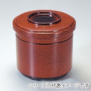 若泉漆器 新飯器　溜刷毛目内朱　1段  1-229-11 1個（ご注文単位1個）【直送品】