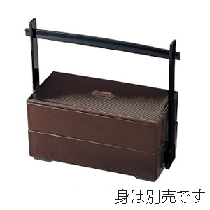 若泉漆器 お好み千筋弁当 蓋 溜内黒塗 1-387-4 1個(ご注文単位1個)【直送品】