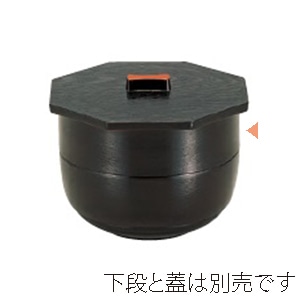 若泉漆器 5寸武蔵野椀 中段 黒刷毛目内朱 1-439-4 1個(ご注文単位1個)【直送品】