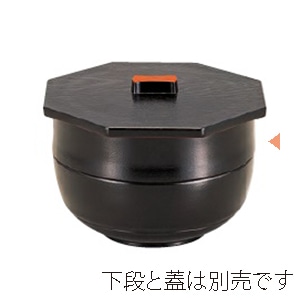 若泉漆器 5.5寸武蔵野椀用 中段 黒刷毛目内朱 1-439-8 1個(ご注文単位1個)【直送品】