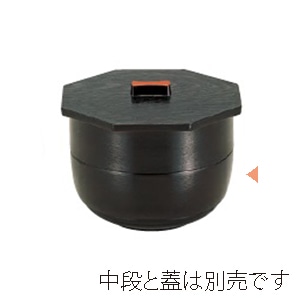 若泉漆器 5寸武蔵野椀 下段 黒刷毛目内朱 1-543-3 1個(ご注文単位1個)【直送品】