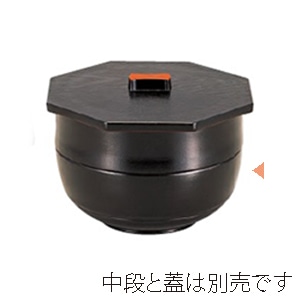 若泉漆器 5.5寸武蔵野椀用 下段 黒刷毛目内朱 1-543-4 1個(ご注文単位1個)【直送品】