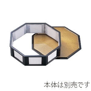 若泉漆器 八角皿 金雲 1-629-23 1個(ご注文単位1個)【直送品】