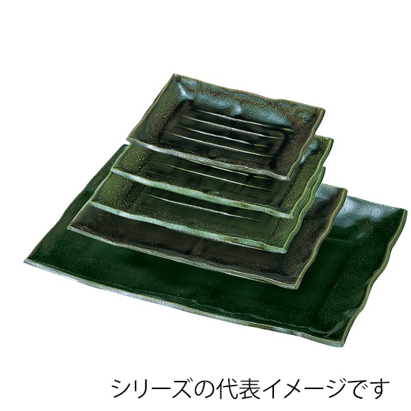 若泉漆器 越前長手盛皿　織部　尺2寸  1-681-4 1個（ご注文単位1個）【直送品】