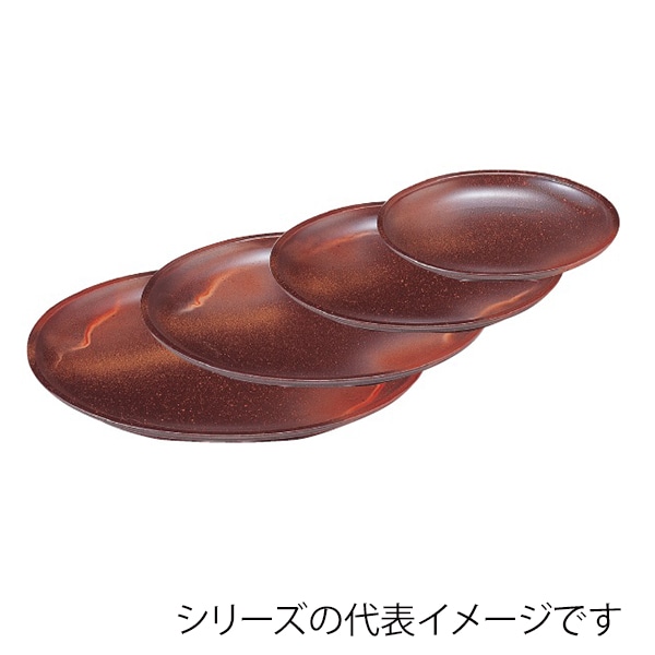 若泉漆器 小判盛鉢 陶彩 尺1寸S・H塗 全面塗 1-693-8 1個(ご注文単位1個)【直送品】