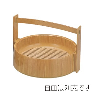 若泉漆器 D.X手提鉢 白木 本体 1-698-20 1個(ご注文単位1個)【直送品】