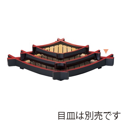 若泉漆器 松葉盛器　黒天朱　本体 大 1-699-3 1個（ご注文単位1個）【直送品】
