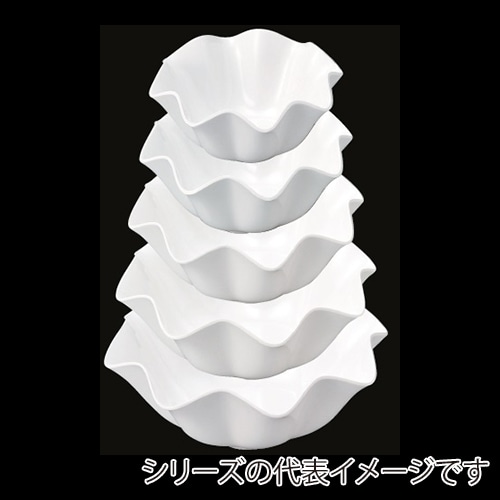 若泉漆器 ウェーブ丸盛鉢　白　18cmDS-5803 小 J-7-74 1個（ご注文単位1個）【直送品】