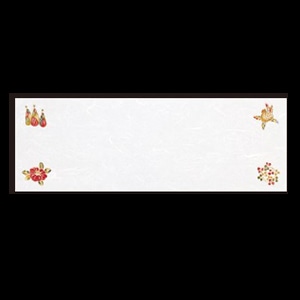 若泉漆器 箸置マット 紅型・2 B-20-94 100枚/束(ご注文単位1束)【直送品】