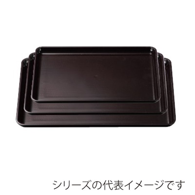 若泉漆器 一休木目盆 新溜 新尺2寸 ノンスリップ加工 B-12-46 1個(ご注文単位1個)【直送品】