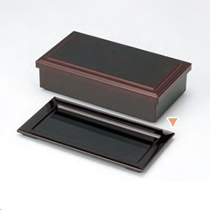 若泉漆器 7.5寸長手弁当 前菜皿 溜S・S塗 F-2-92 1個(ご注文単位1個)【直送品】