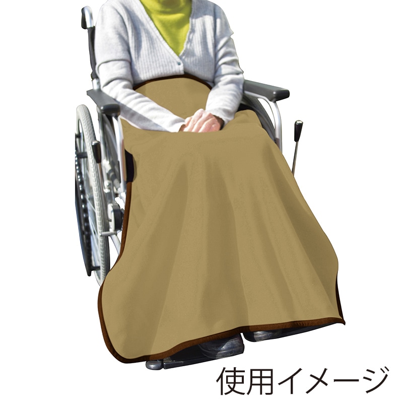 高機能ブランケット 70×100cm ベージュ 1個(ご注文単位1個)【直送品】