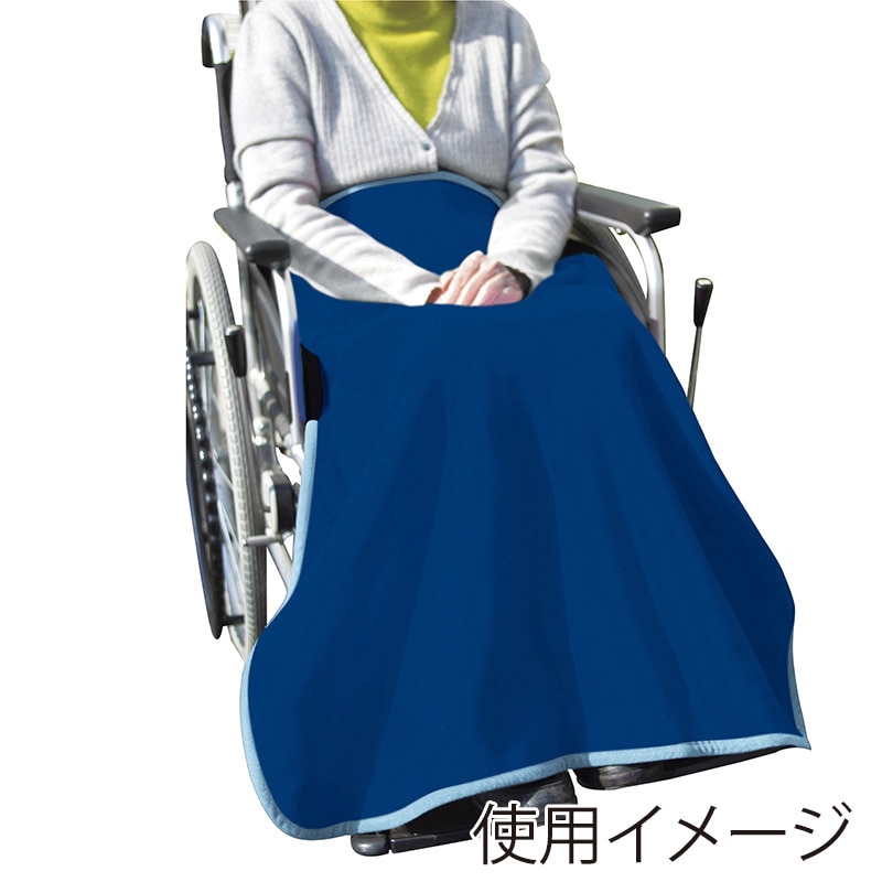 高機能ブランケット 70×100cm ネイビー 1個(ご注文単位1個)【直送品】