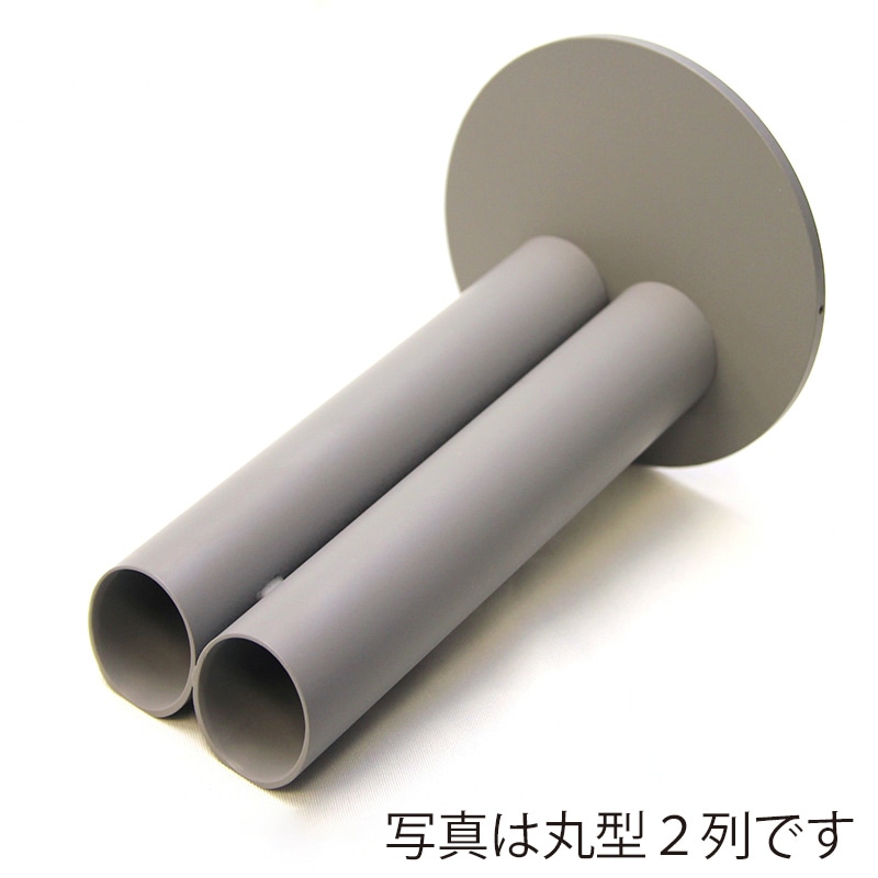 パンジャパン・トレーディング 卓上クッキー成型器 口金 丸型 φ26.2mm 3列 7014-1 1個(ご注文単位1個)【直送品】