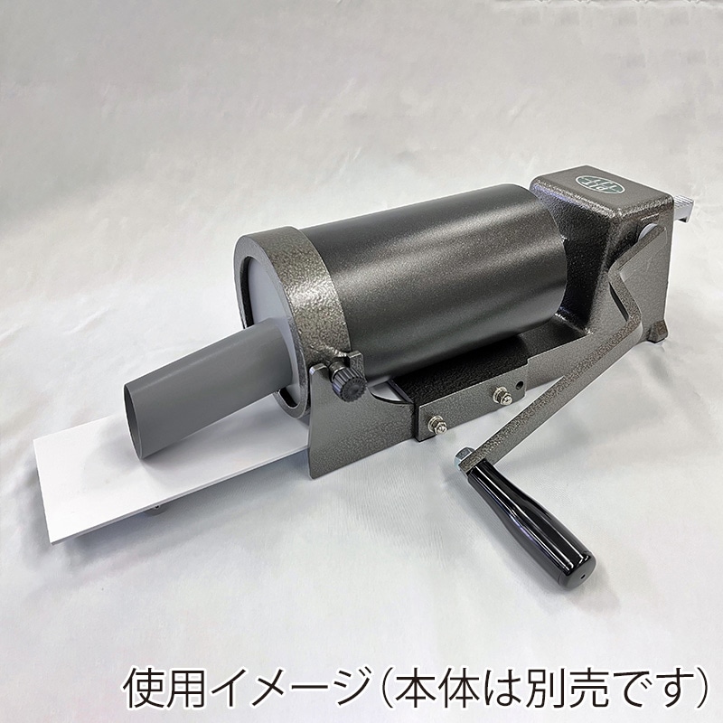 パンジャパン・トレーディング 卓上クッキー成型器 口金 角型 45.4mm 7014-1 1個(ご注文単位1個)【直送品】