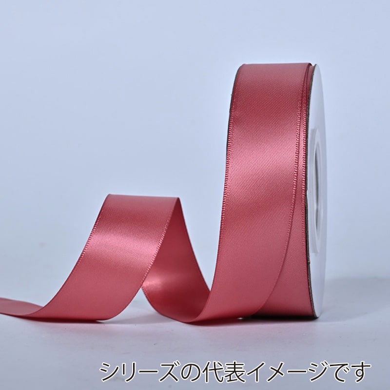 秦貴 シングルサテンリボン 13mm×91m No.5 シナバー 1個（ご注文単位1個）【直送品】