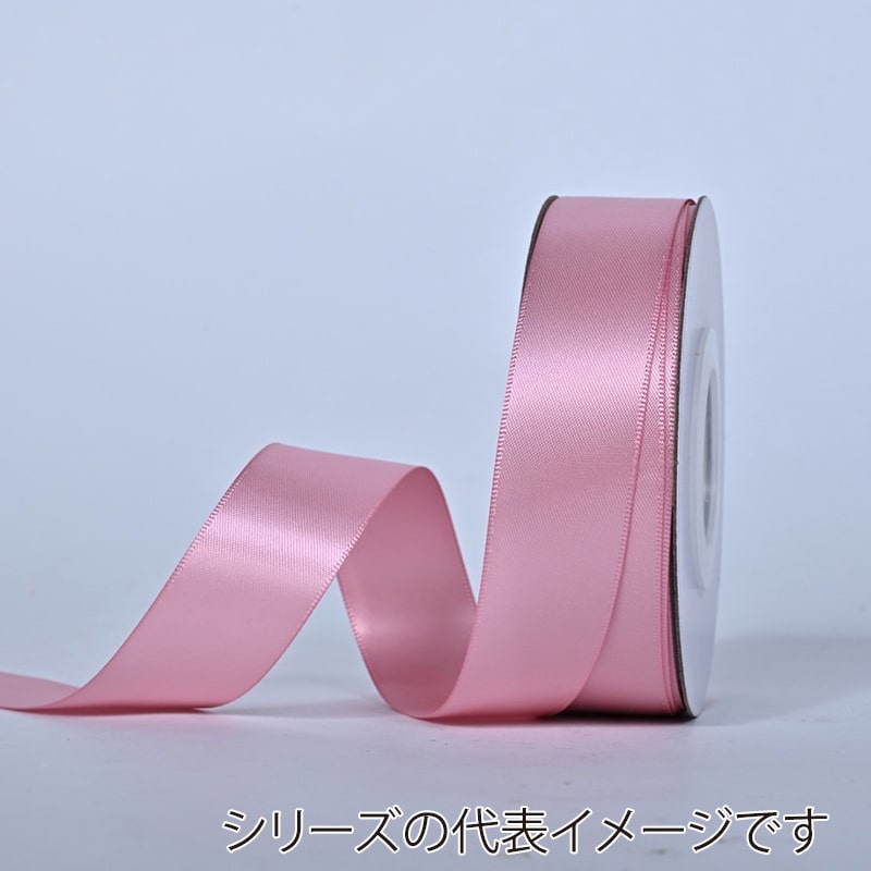 ピオニーピンク