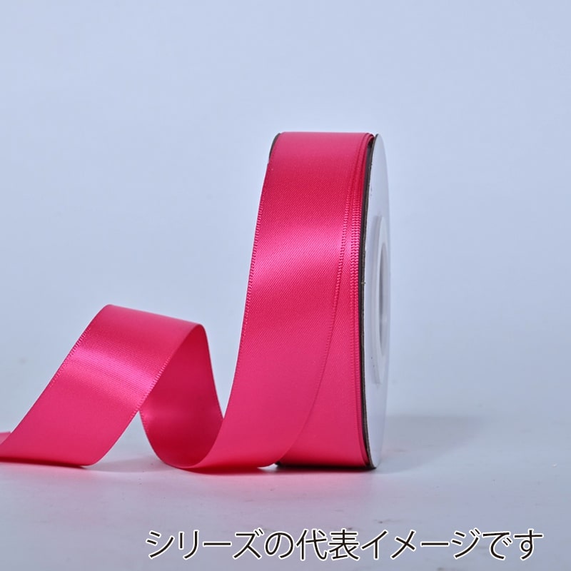 ショッキングピンク